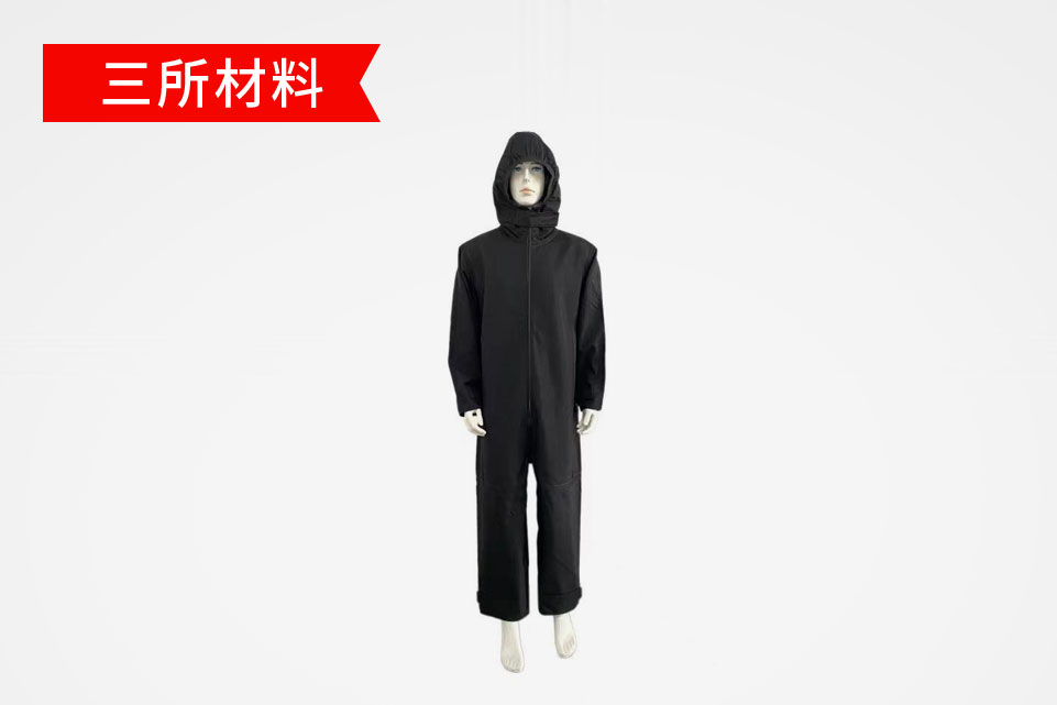 SS-HF-A核防護服